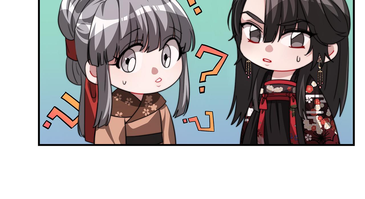 第23话 访客2(1/5)-第24话