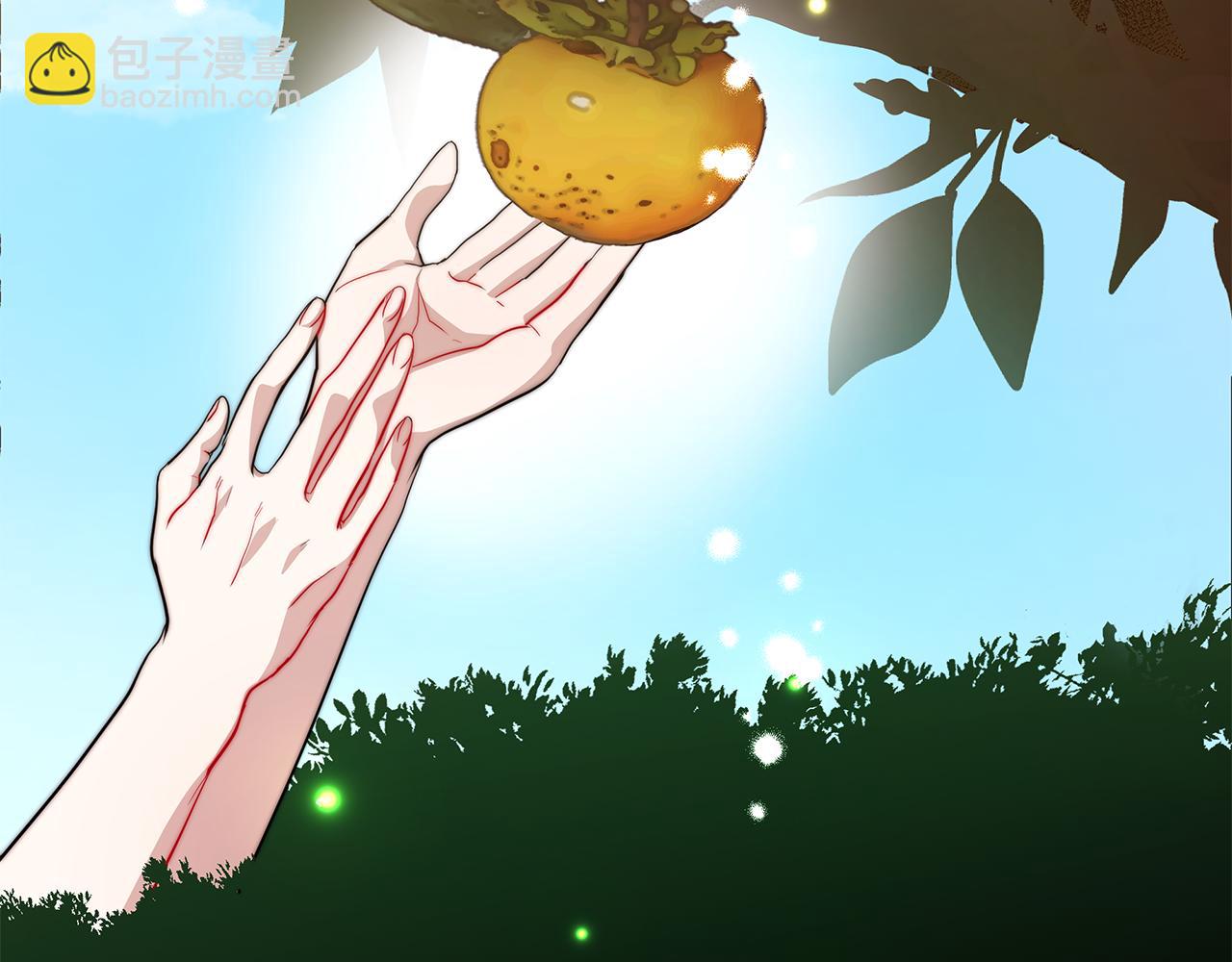 第23话 访客2(1/5)-第24话