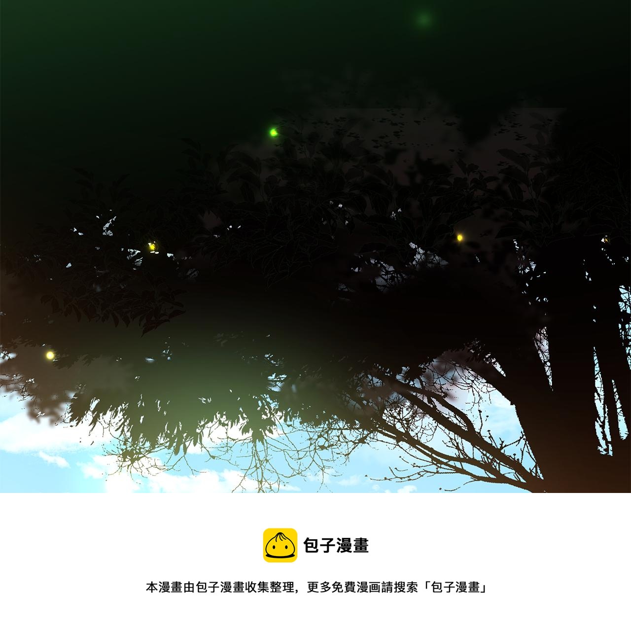 第23话 访客2(1/5)-第24话