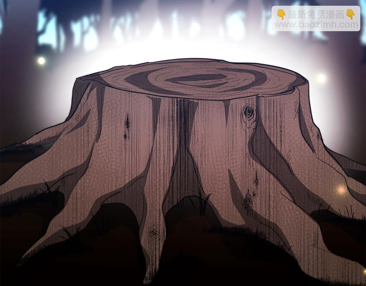 第23话 访客2(1/5)-第24话