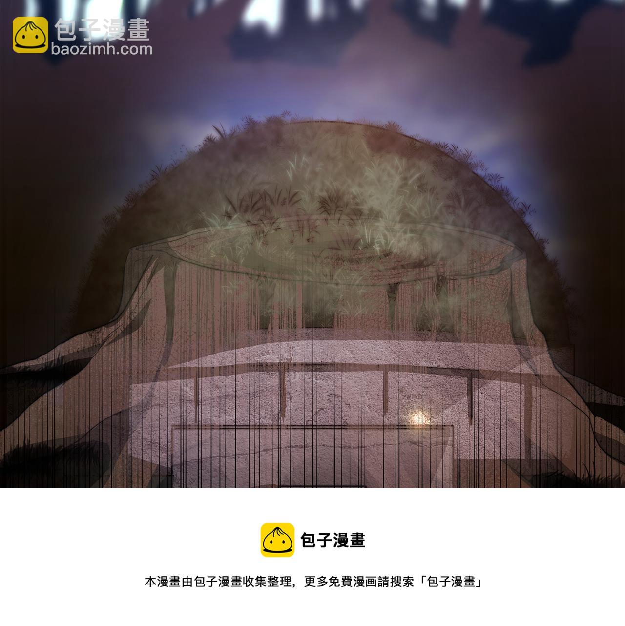 第23话 访客2(1/5)-第24话