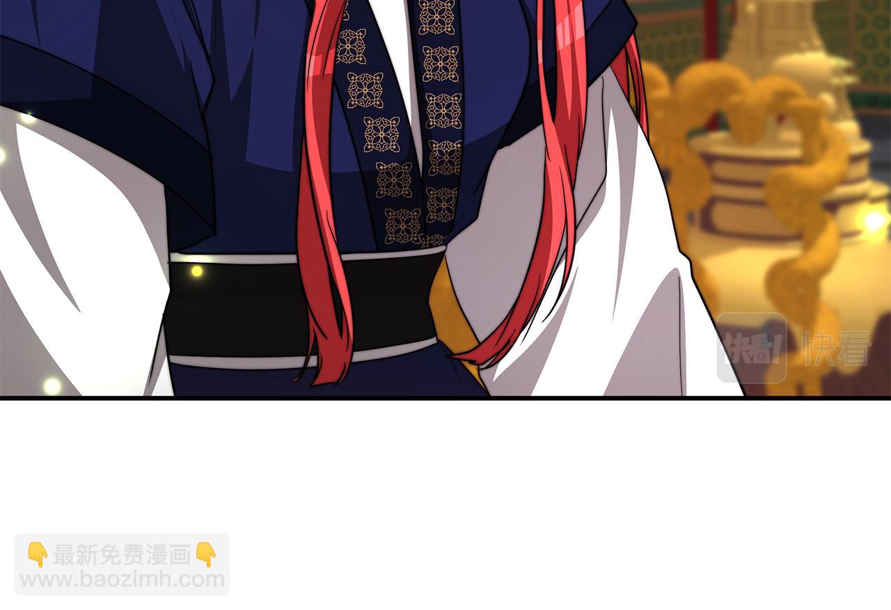 第25话 茶话会2(1/4)-第26话