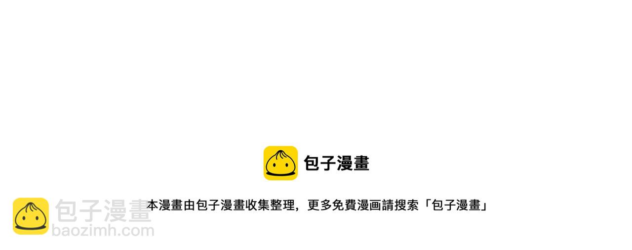 第25话 茶话会2(1/4)-第26话