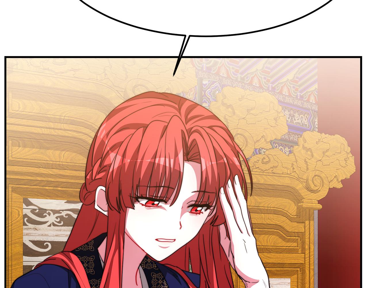 第25话 茶话会2(1/4)-第26话