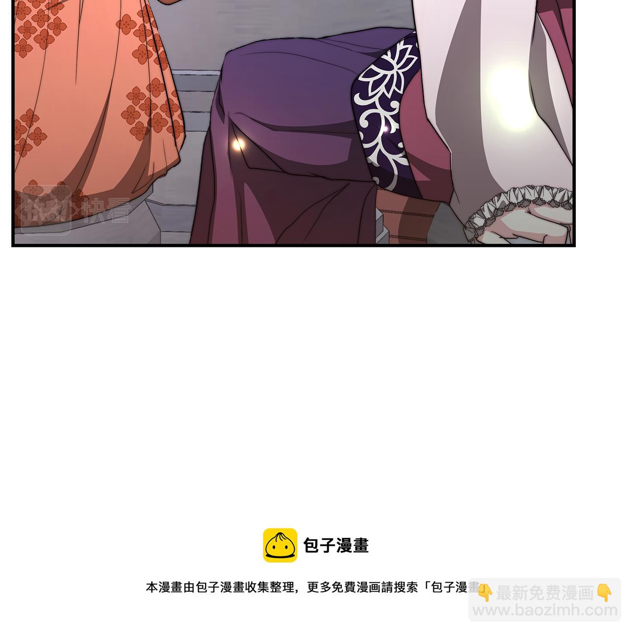 第25话 茶话会2(1/4)-第26话