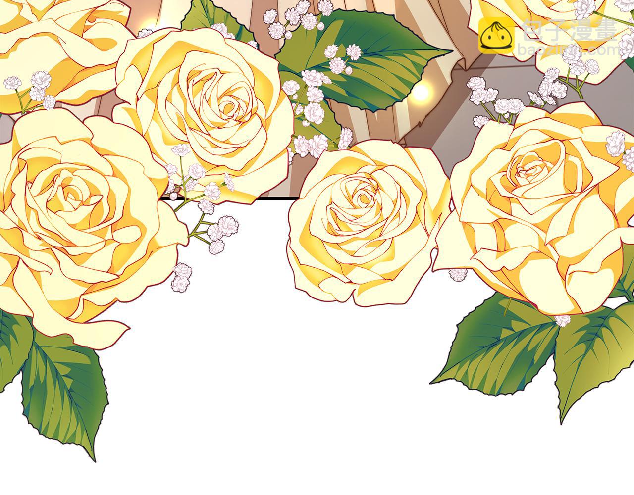 第25话 茶话会2(1/4)-第26话