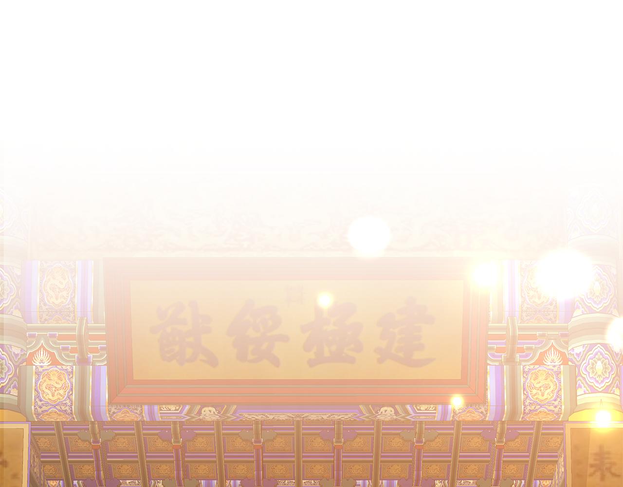 第25话 茶话会2(1/4)-第26话