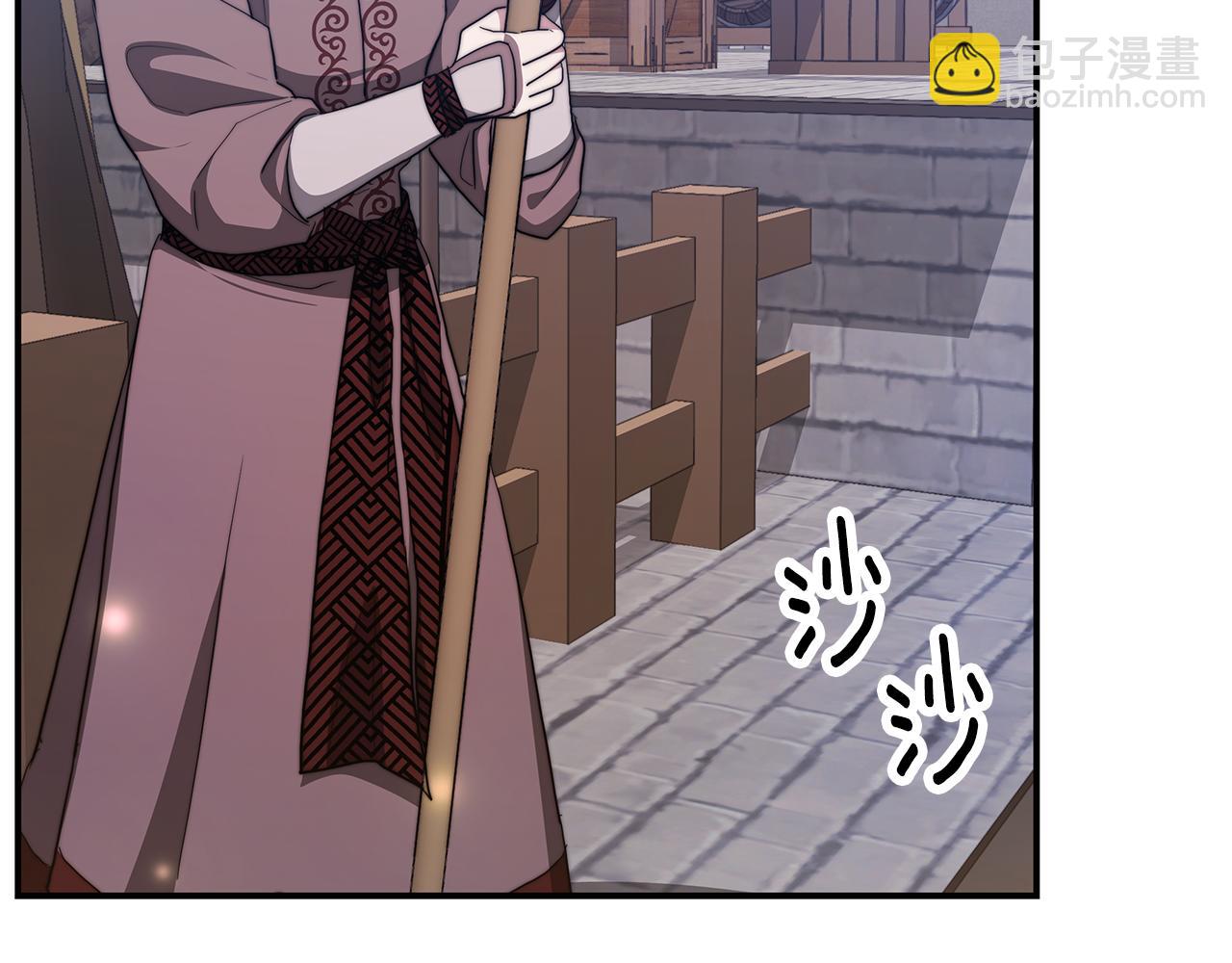 第27话 狮子(1/5)-第28话