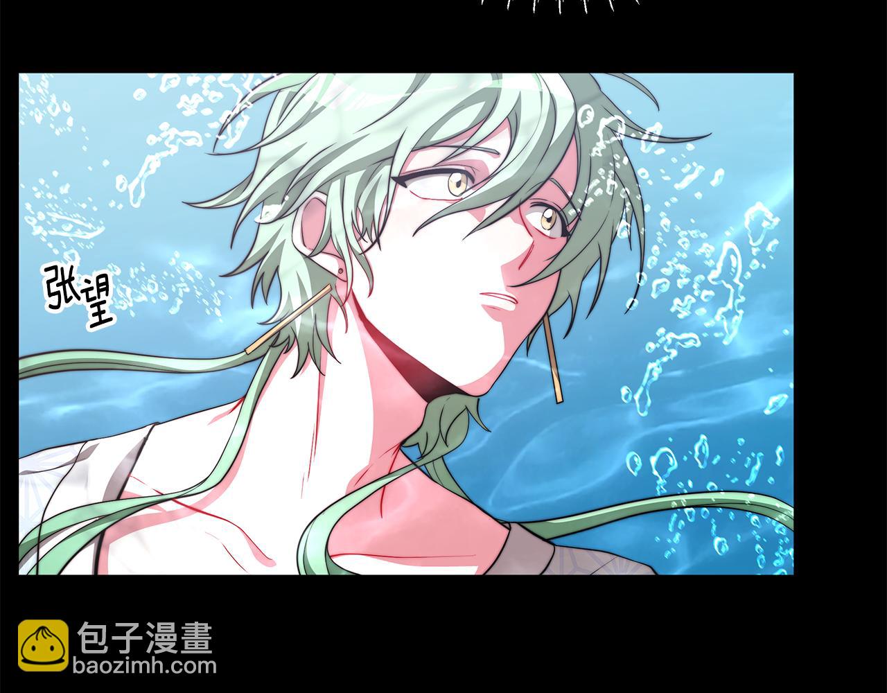 第29话 下弦(1/4)-第30话