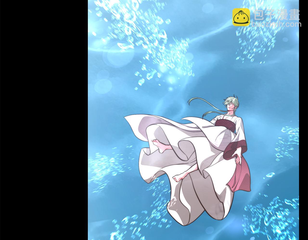 第29话 下弦(1/4)-第30话