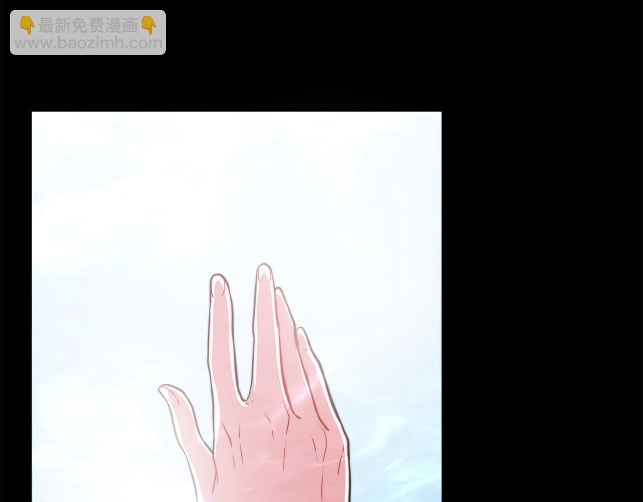 第29话 下弦(1/4)-第30话