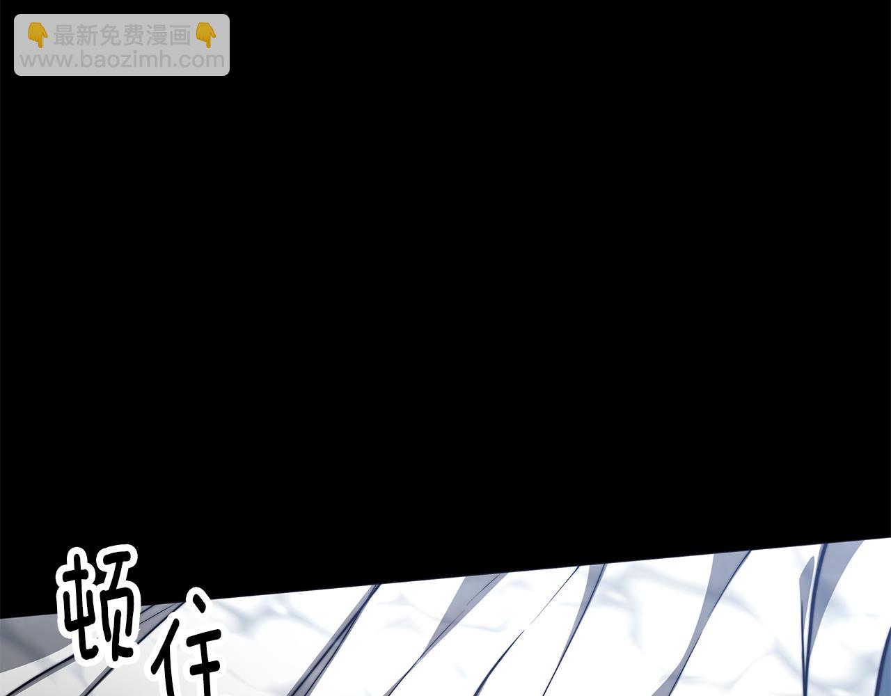 第29话 下弦(1/4)-第30话