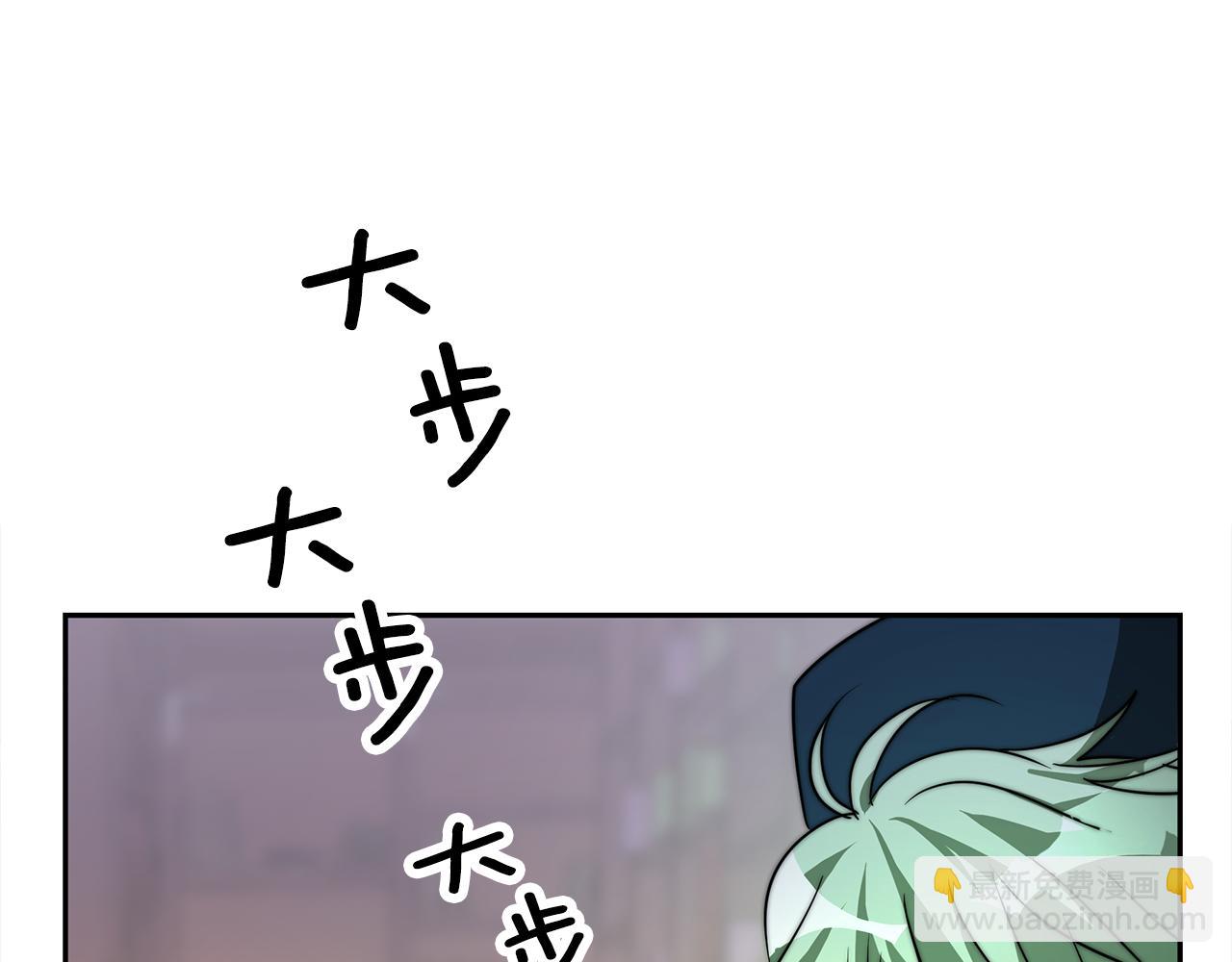 第3话 爱鱼谈1(1/7)-第4话