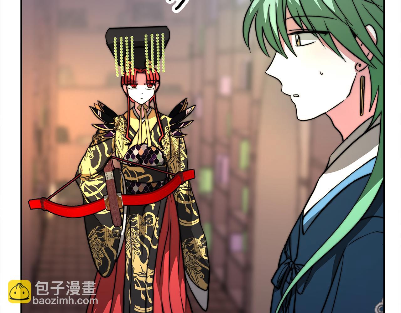 第3话 爱鱼谈1(1/7)-第4话