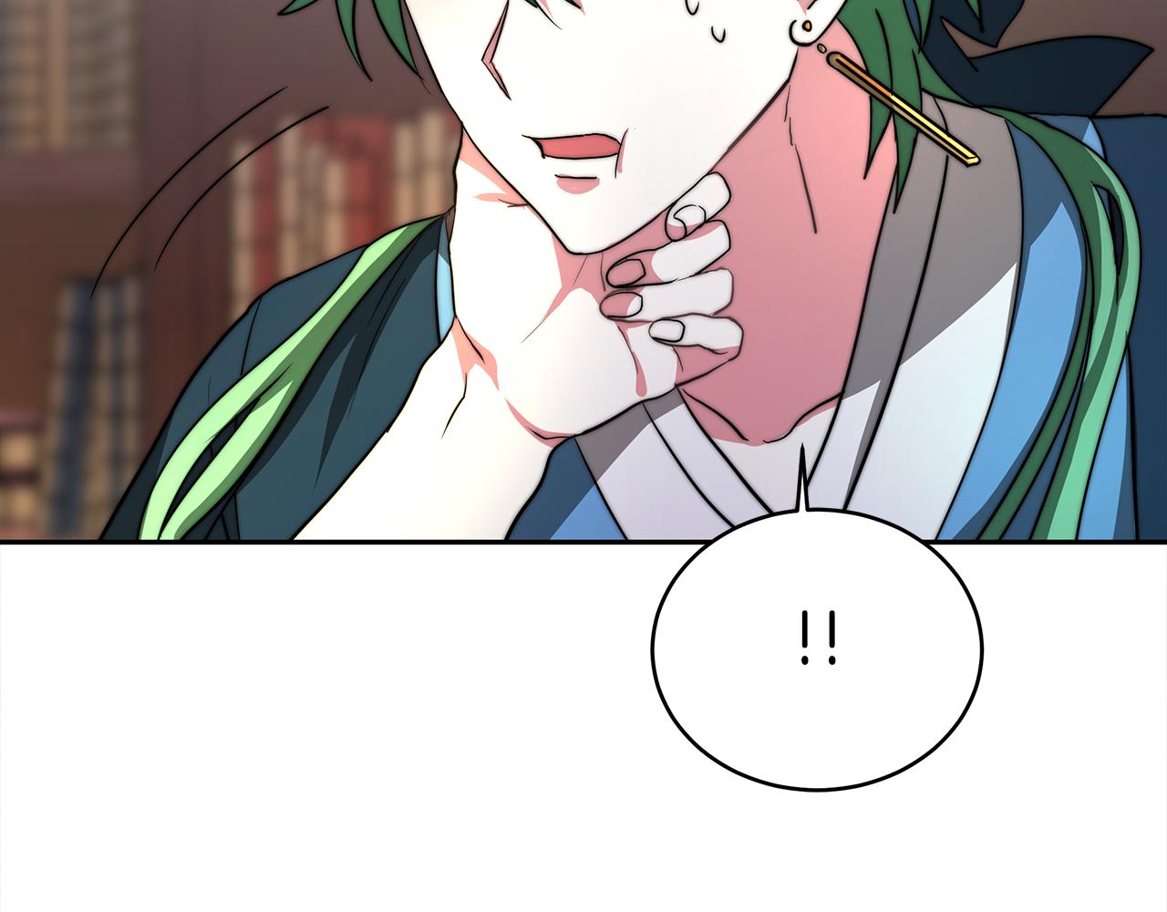 第3话 爱鱼谈1(1/7)-第4话