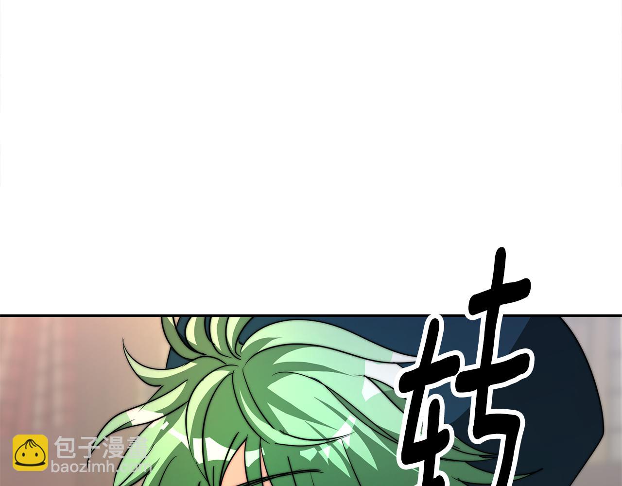 第3话 爱鱼谈1(1/7)-第4话