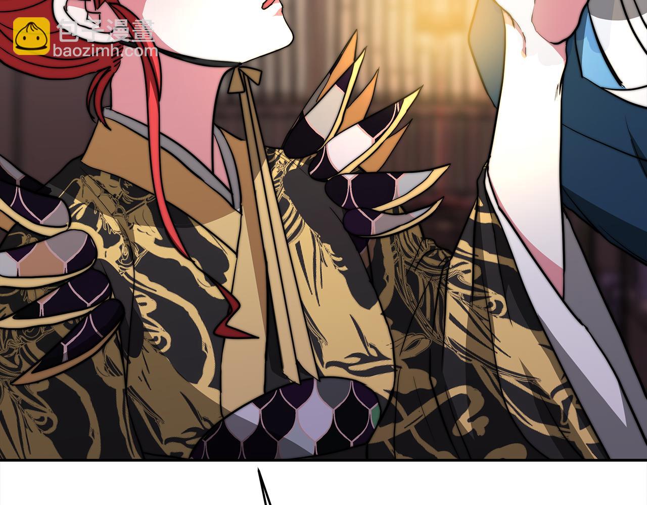 第3话 爱鱼谈1(1/7)-第4话