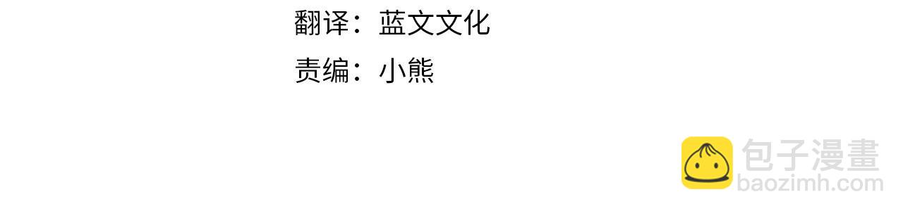 第3话 爱鱼谈1(1/7)-第4话