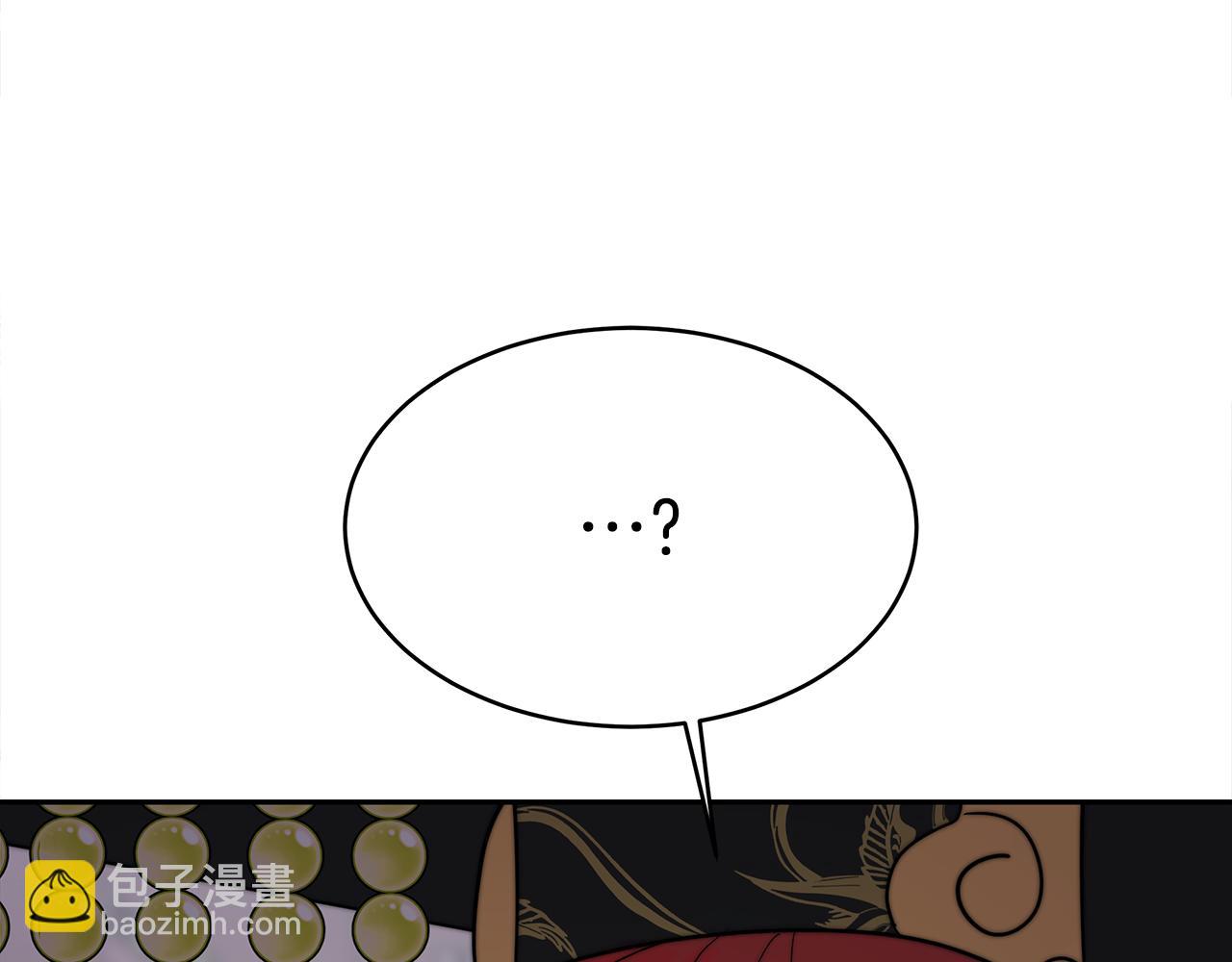 第3话 爱鱼谈1(1/7)-第4话