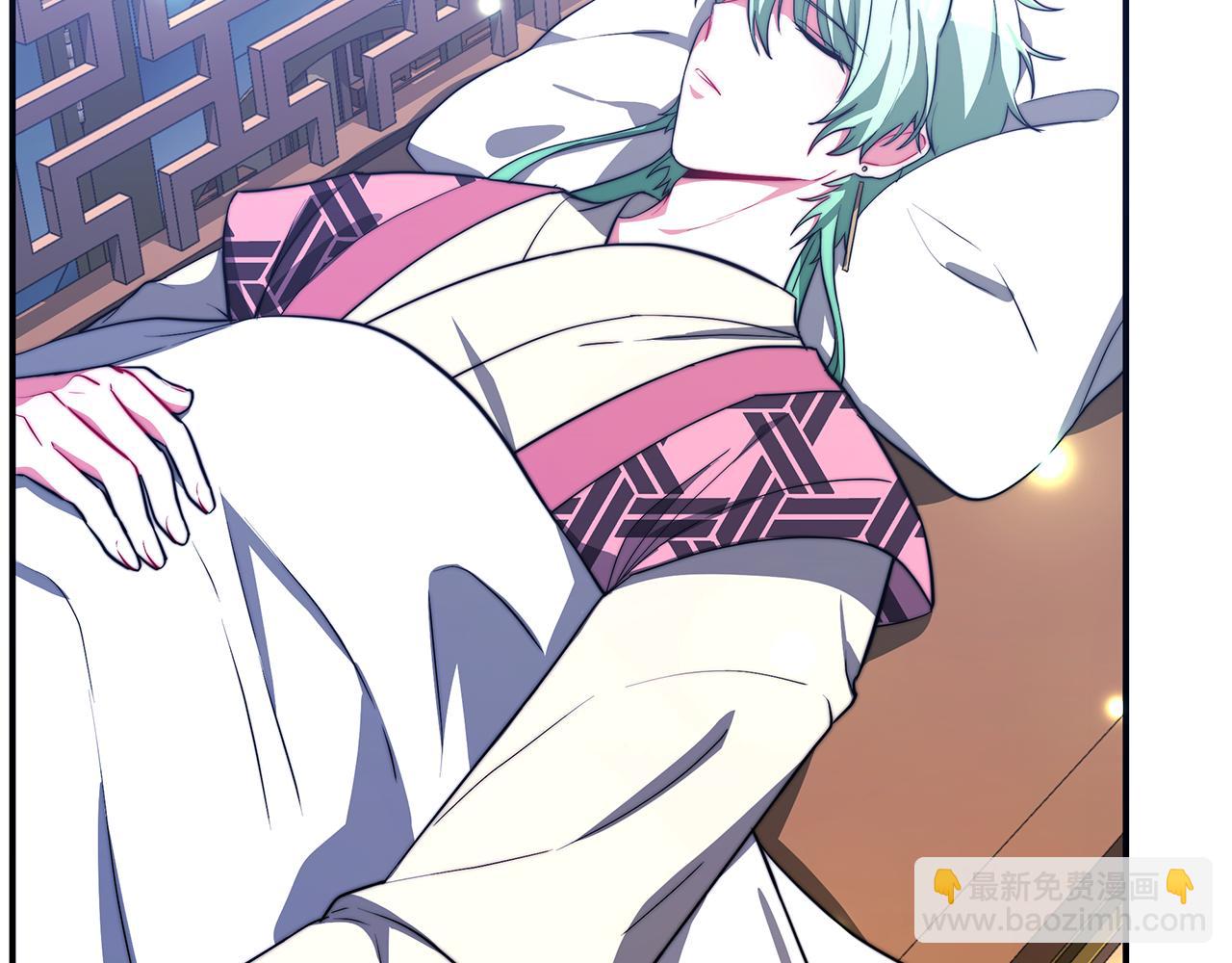 第31话 缘深(1/5)-第32话