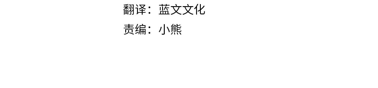 第31话 缘深(1/5)-第32话