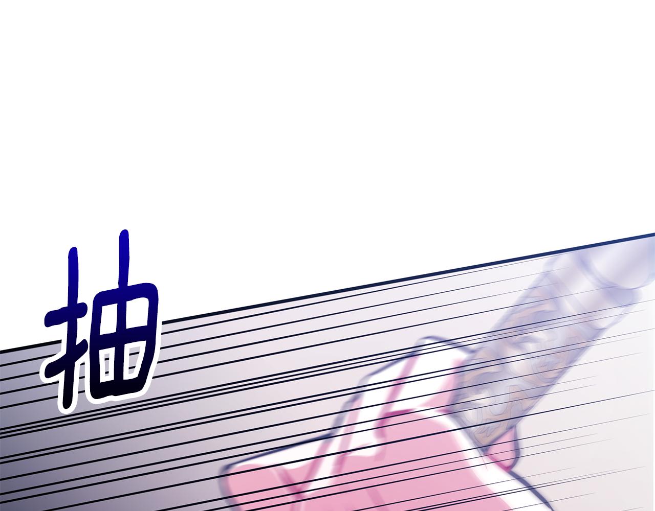 第31话 缘深(1/5)-第32话