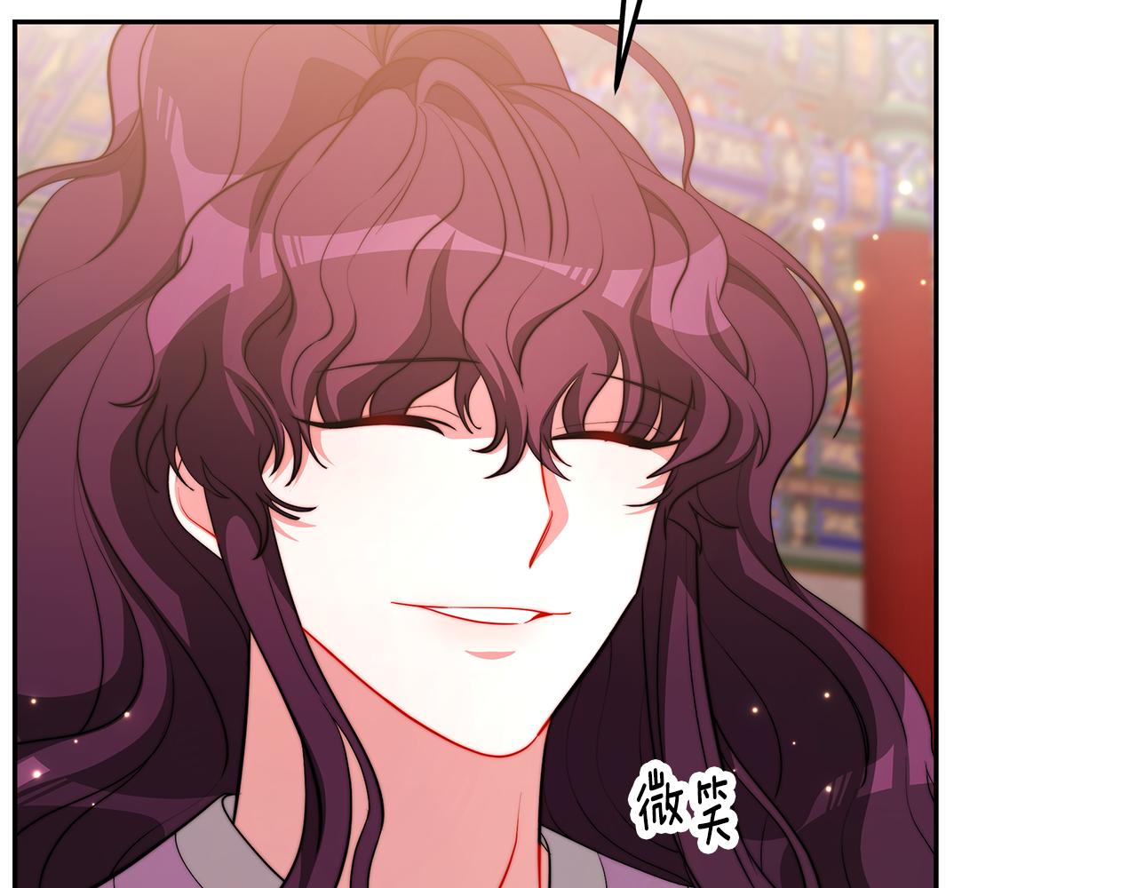 第33话 比赛2(1/5)-第34话