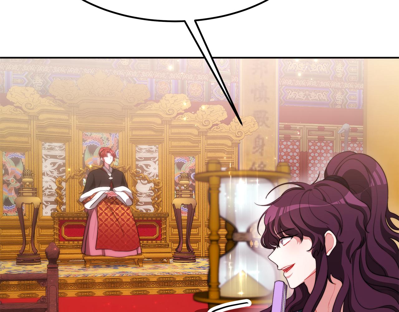 第33话 比赛2(1/5)-第34话