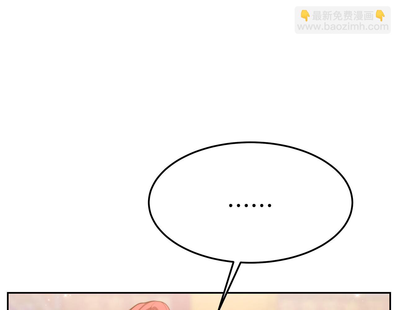 第33话 比赛2(1/5)-第34话