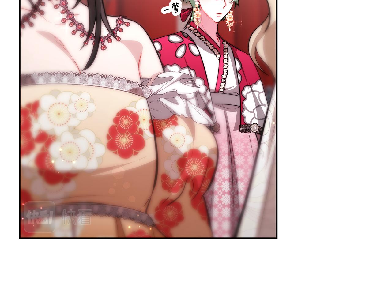 第33话 比赛2(1/5)-第34话