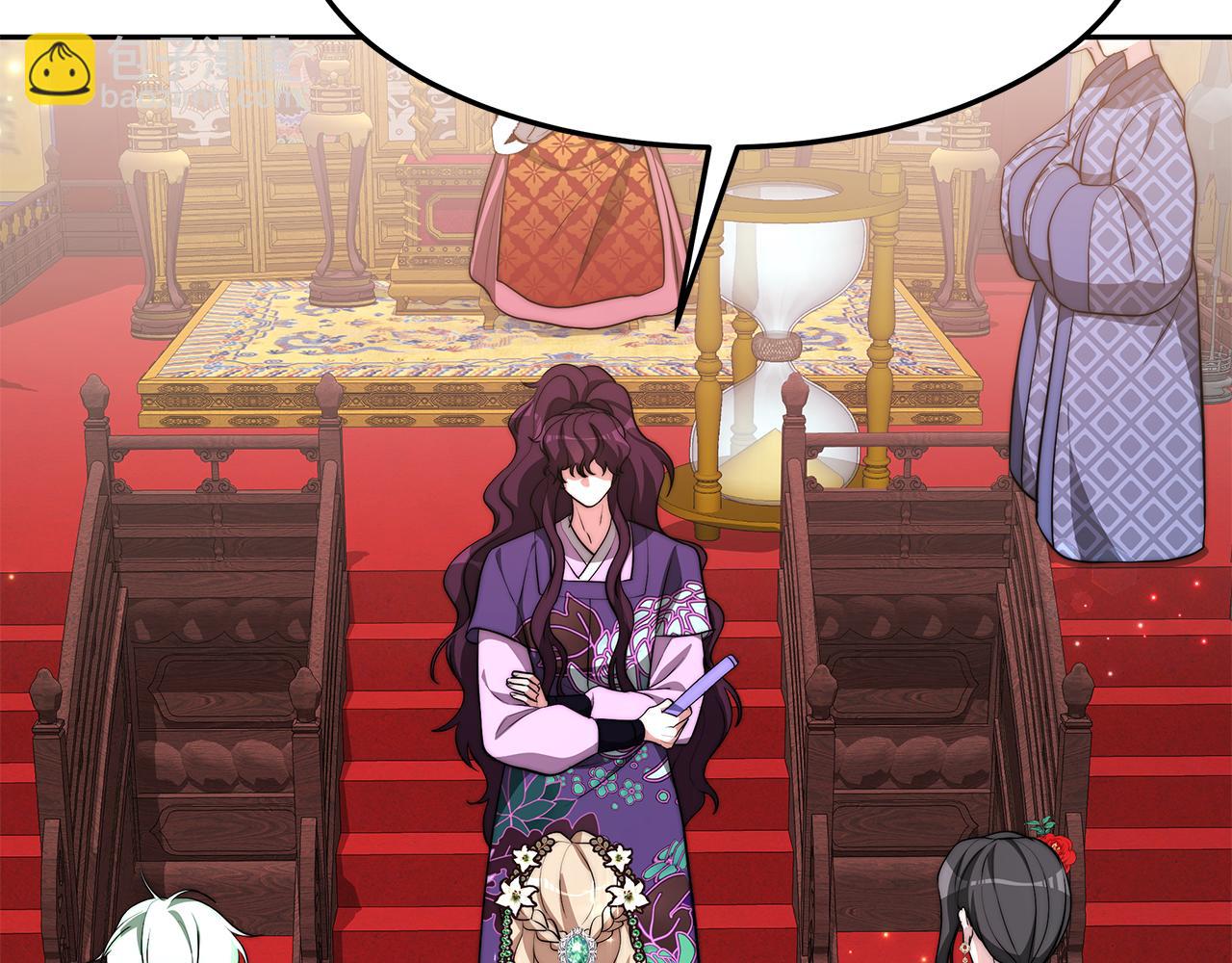 第33话 比赛2(1/5)-第34话