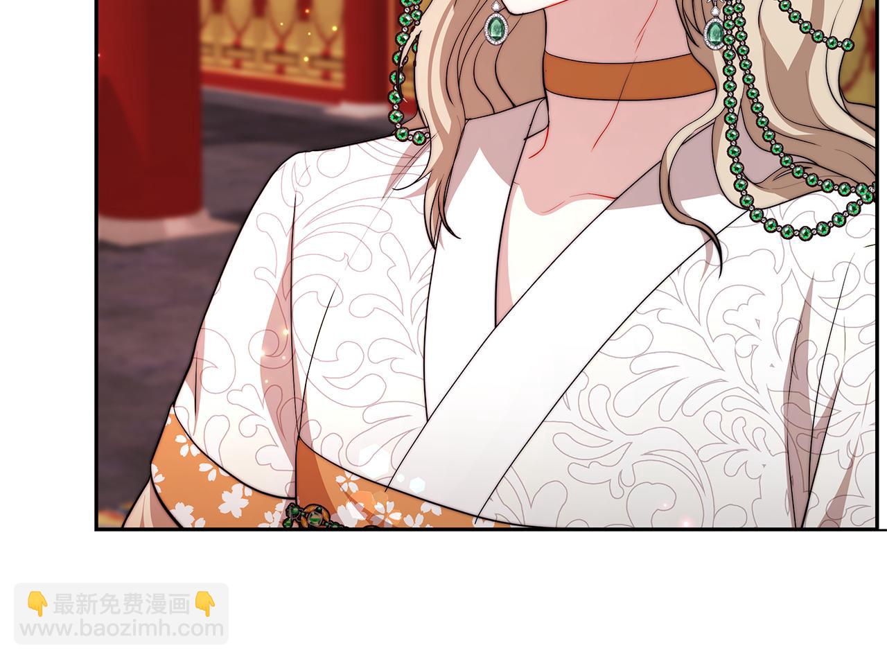 第33话 比赛2(1/5)-第34话