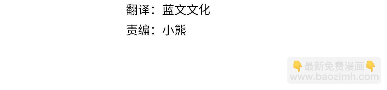 第33话 比赛2(1/5)-第34话