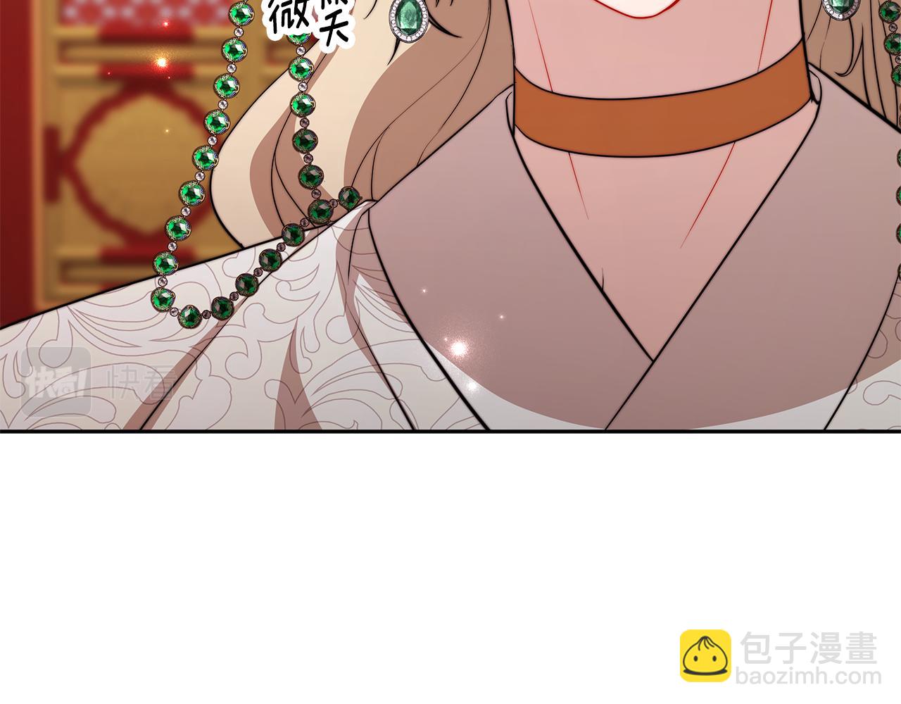 第33话 比赛2(1/5)-第34话