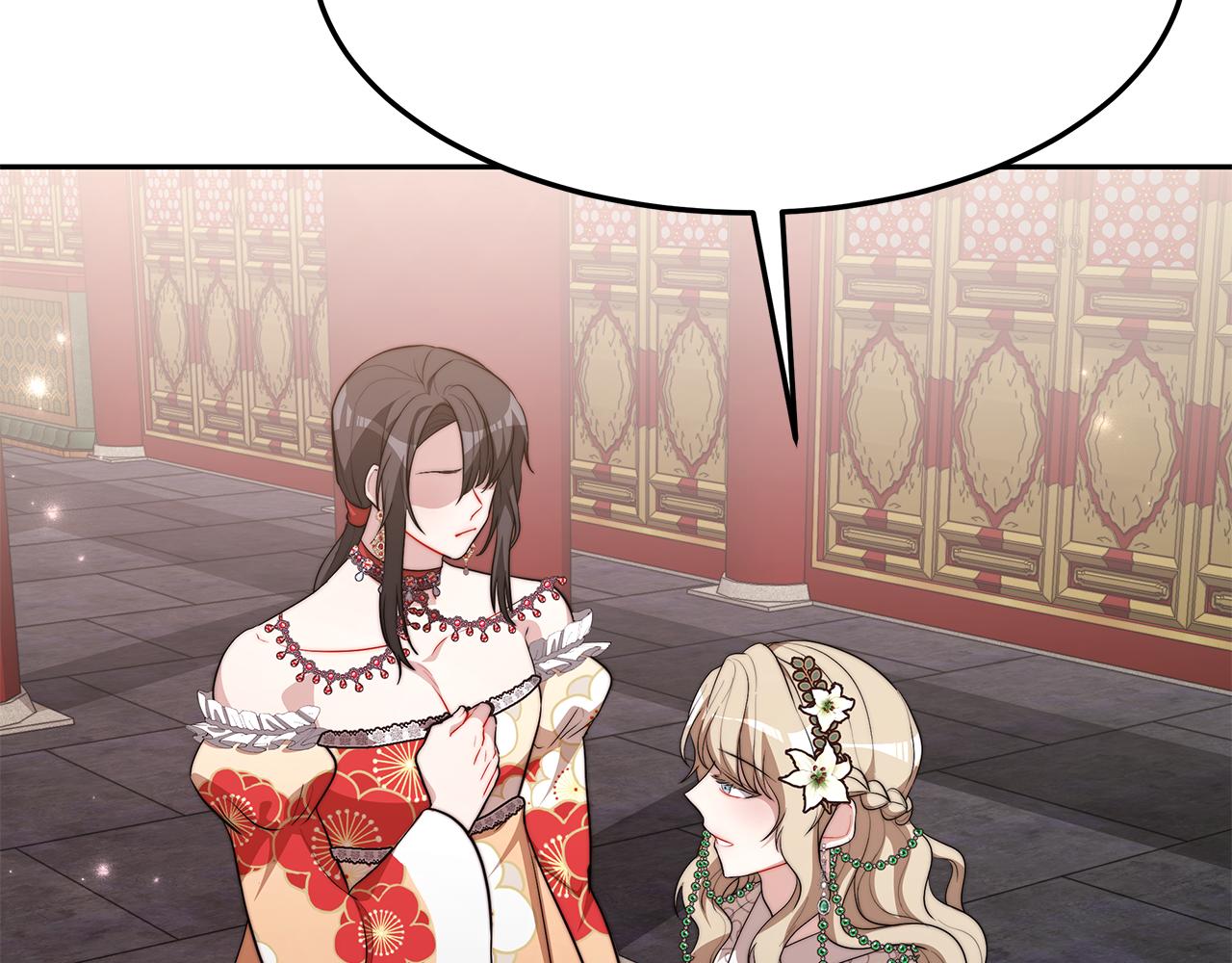 第33话 比赛2(1/5)-第34话