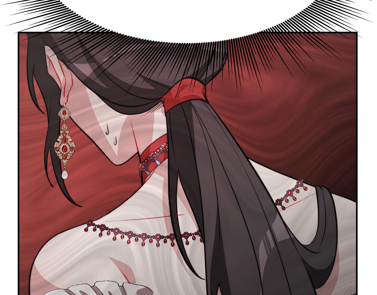 第33话 比赛2(1/5)-第34话