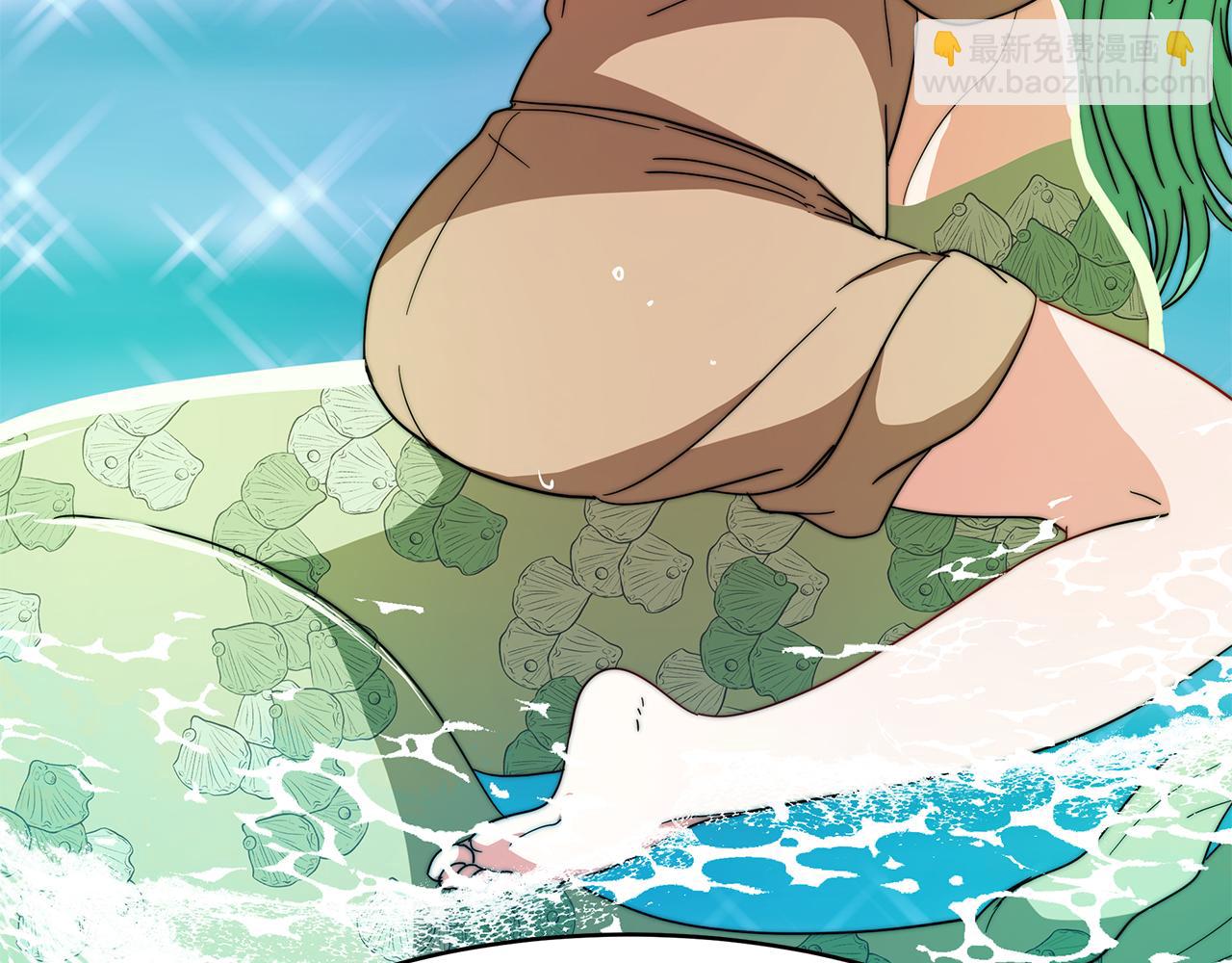 第5话 爱鱼谈3(1/5)-第6话