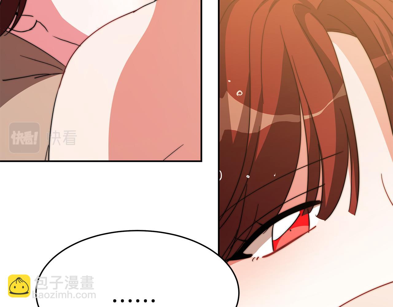 第5话 爱鱼谈3(1/5)-第6话