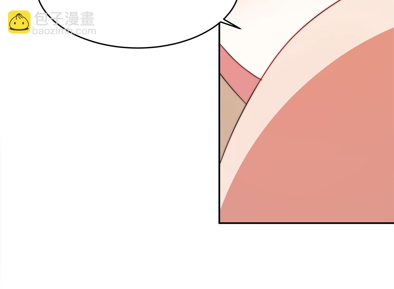 第5话 爱鱼谈3(1/5)-第6话