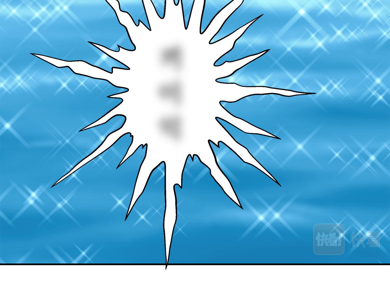 第5话 爱鱼谈3(1/5)-第6话