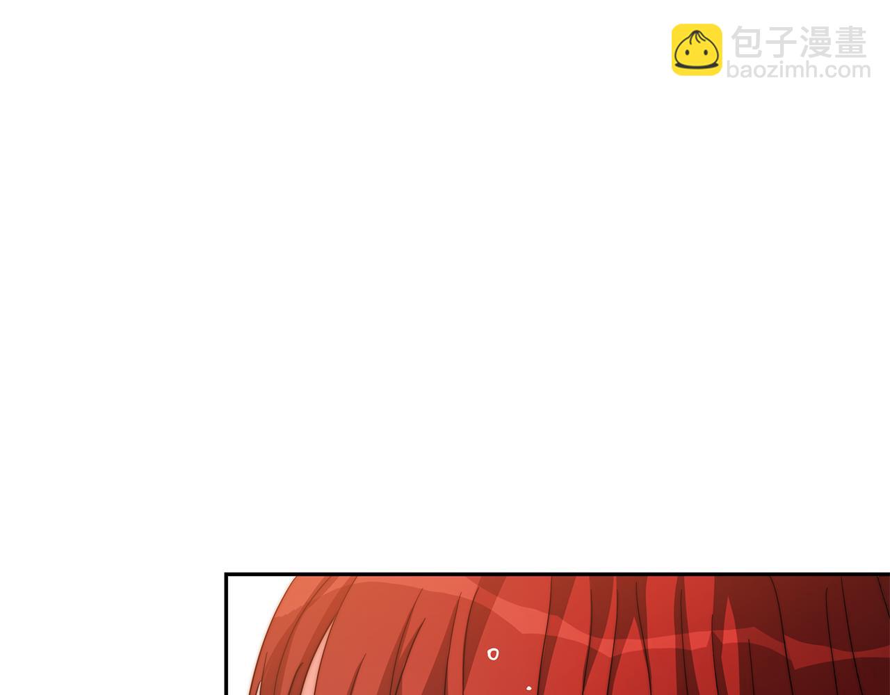 第5话 爱鱼谈3(1/5)-第6话