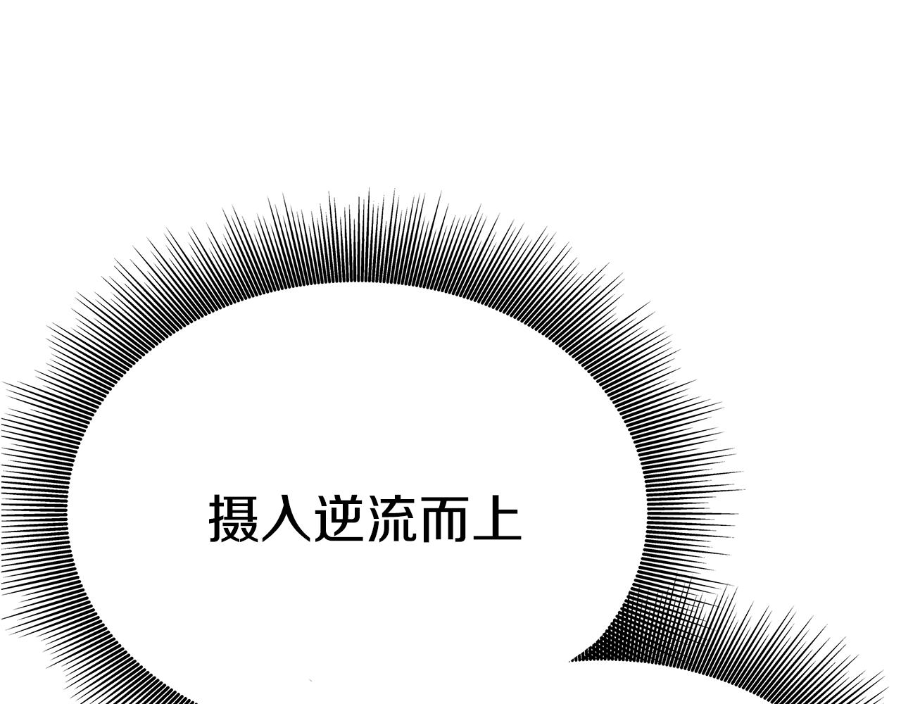 第7话 人偶剧(1/6)-第8话