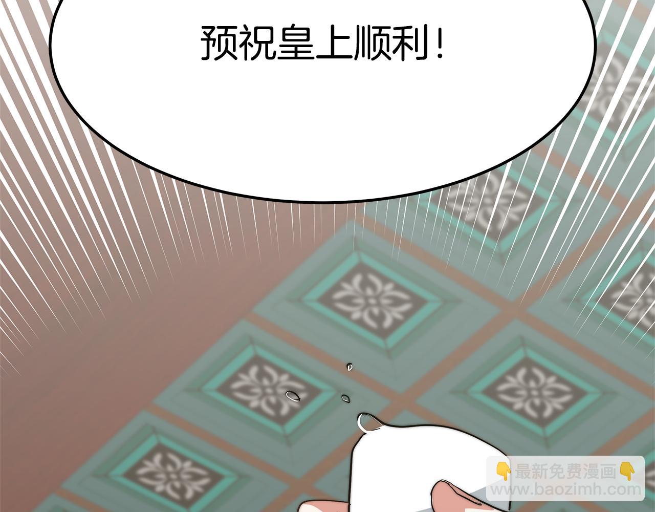 第7话 人偶剧(1/6)-第8话