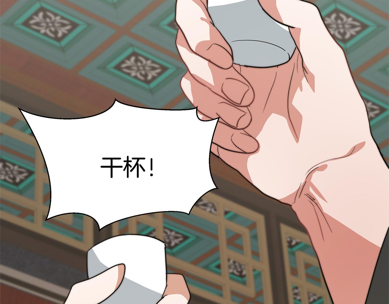 第7话 人偶剧(1/6)-第8话