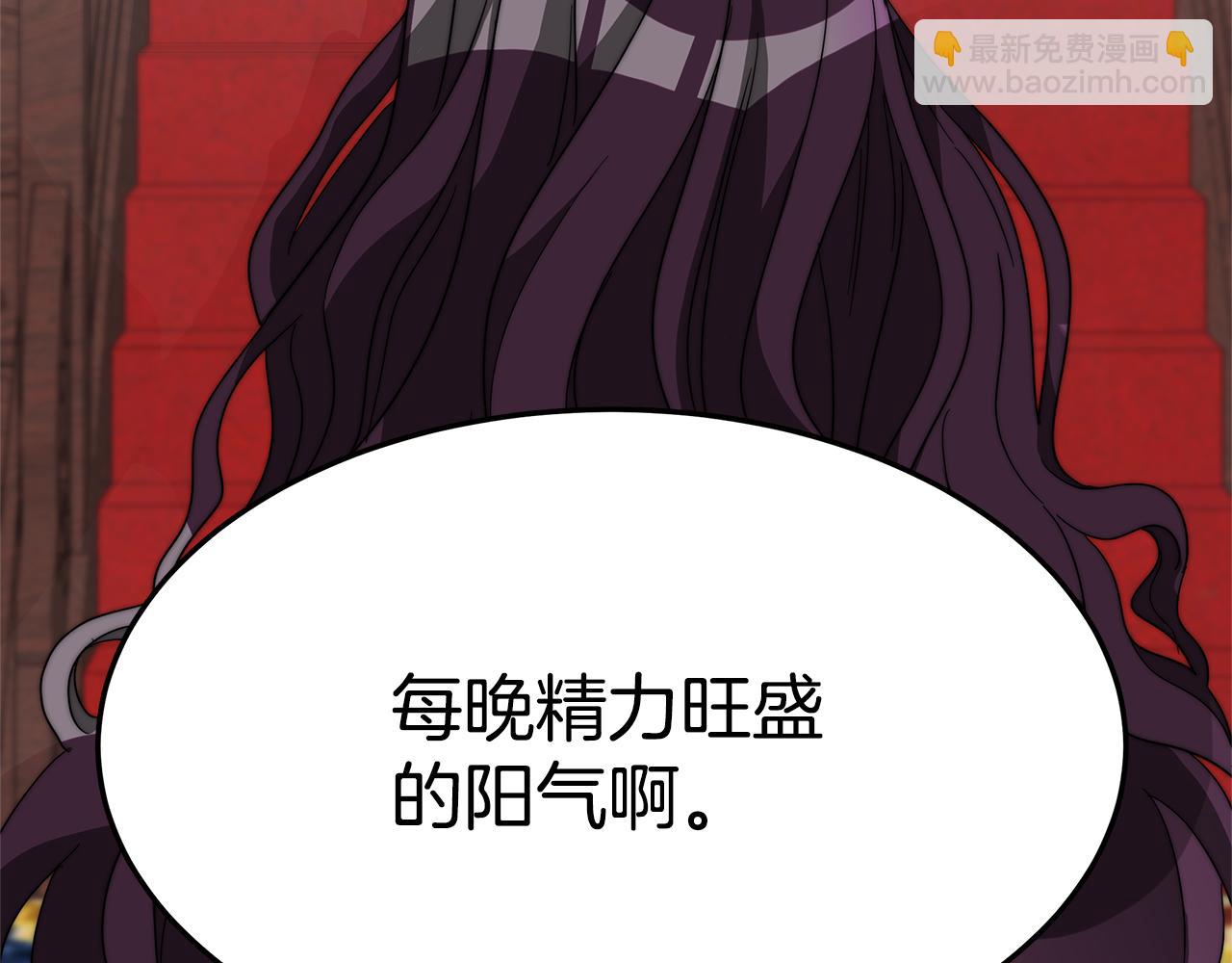 第7话 人偶剧(1/6)-第8话