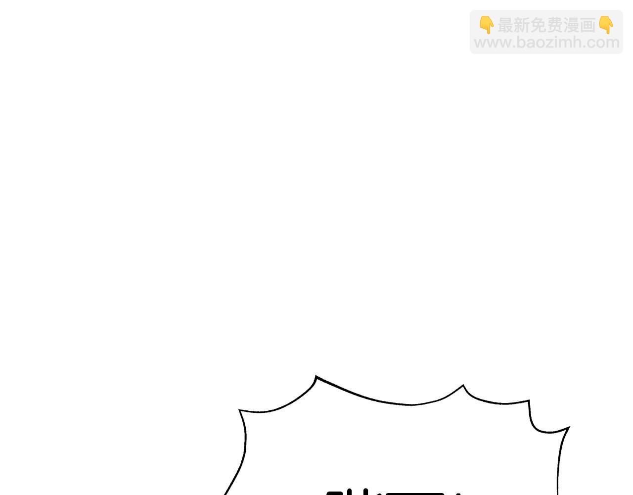 第9话 月再回(1/5)-第10话