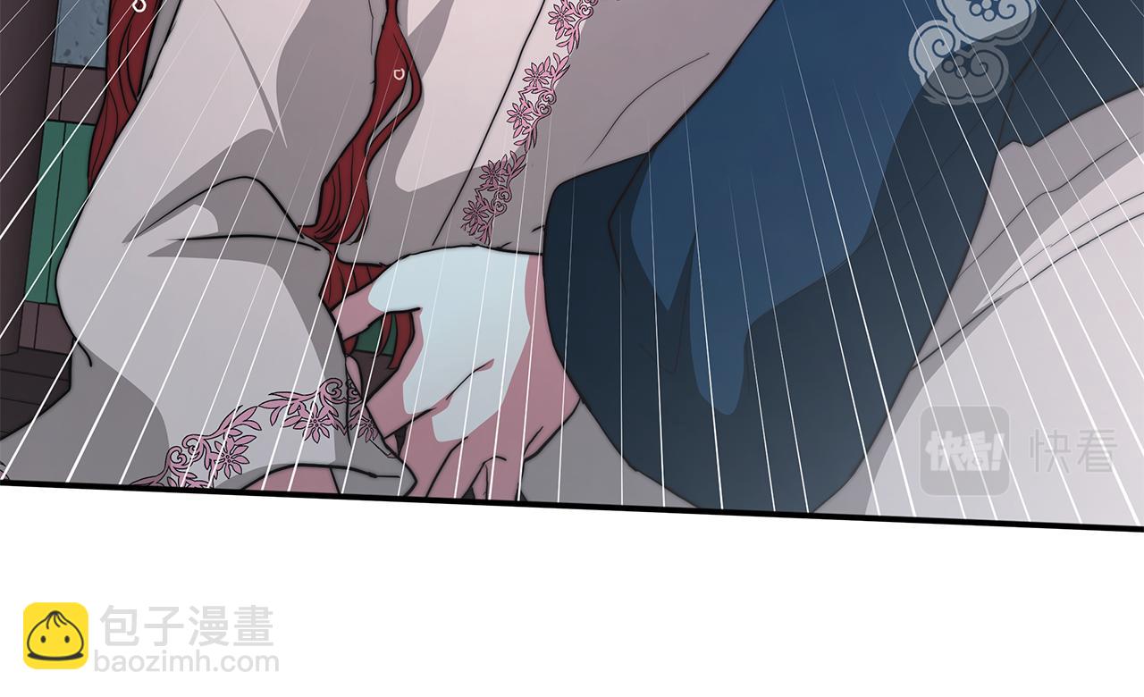 第9话 月再回(1/5)-第10话