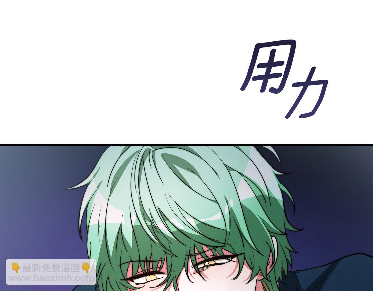 第9话 月再回(1/5)-第10话