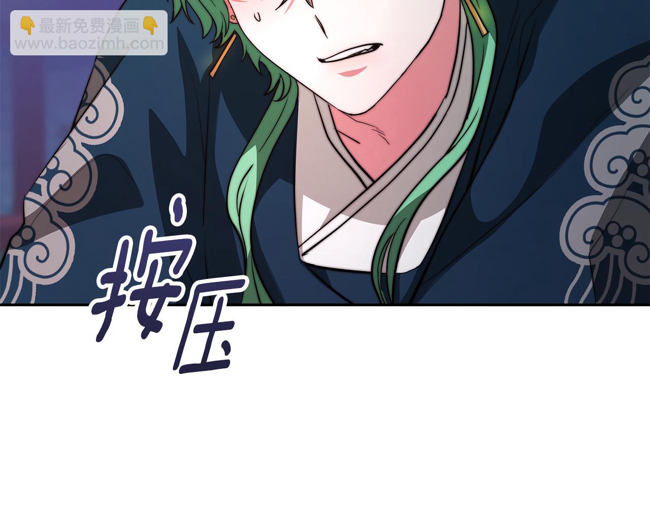 第9话 月再回(1/5)-第10话