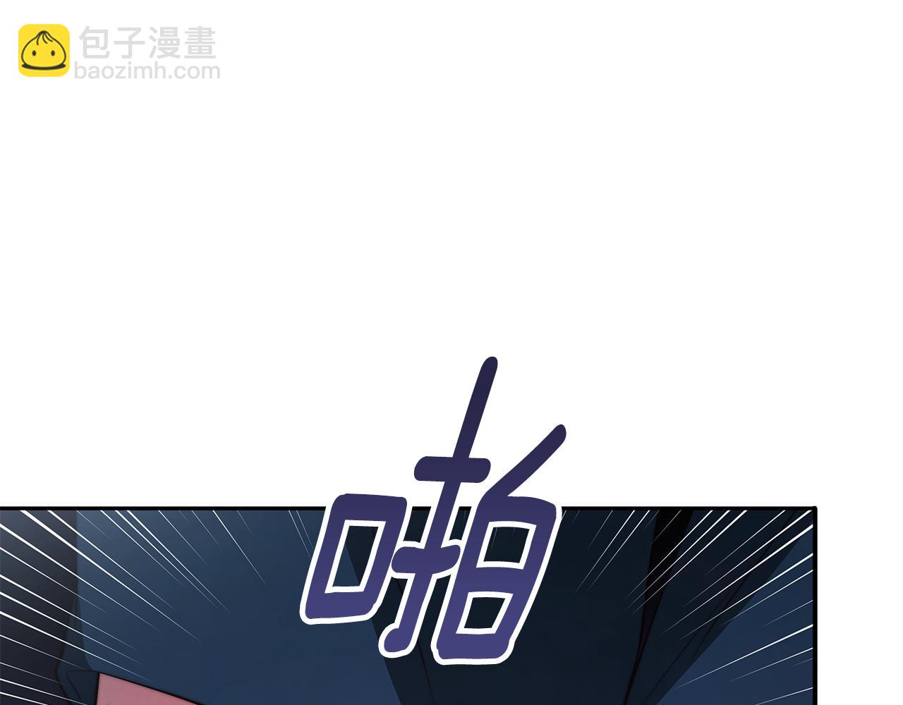 第9话 月再回(1/5)-第10话